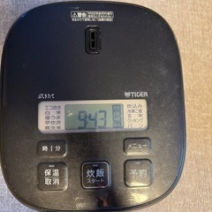 炊飯器　タイガー　使用年数2年ほどの画像
