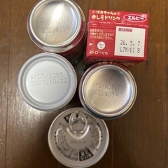 食料品大量（冷暗所保管）の画像