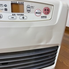 ストーブ　石油ファンヒーターブルーヒーター11畳用の画像