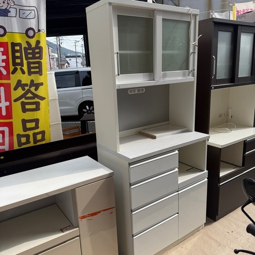 キッチンボード　ホワイト