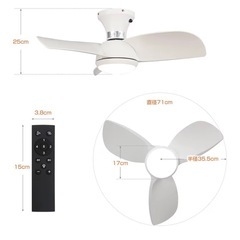 【目立った傷や汚れなし】調光リモコン付き　LEDシーリングファンの画像