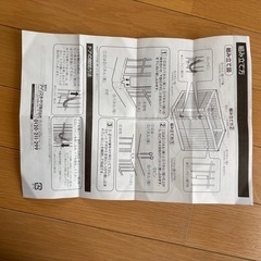 アイリスオオヤマ ウッディサークル　
ペットサークルの画像