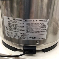 1.5升業務用電気炊飯器　TIGER JNO-A270の画像