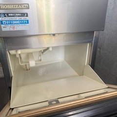 ホシザキ　自動製氷機　業務用　厨房機器　IM-25L1 動作良好の画像