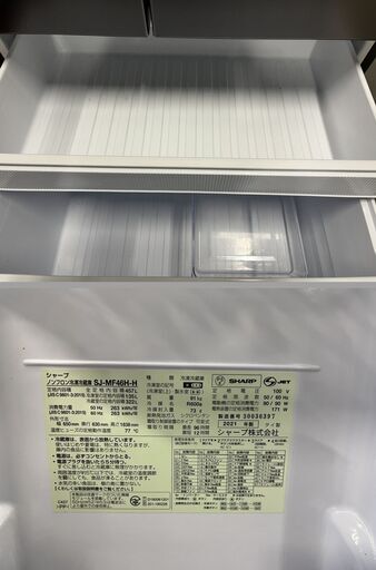 SHARP シャープ 6ドア ノンフロン冷凍冷蔵庫 457L（冷蔵322L・冷凍135L） 観音開き SJ-MF46H-H 2021年