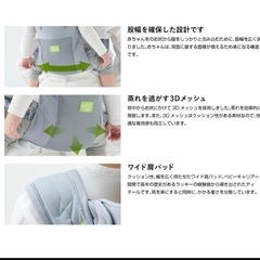 Lucky 1934 おんぶ紐 ベージュの画像