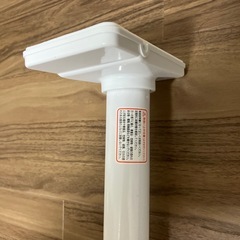 突っ張り棒の画像