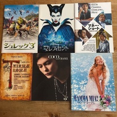 映画パンフレット　18冊の画像