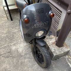 ちょいノリ　原付バイク　【不動車】の画像