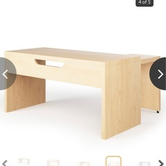 IKEA デスク 引き出し式パネル付の画像