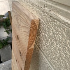 杉板あげます。
の画像