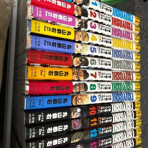 TSUYOSHI誰にも勝てないアイツには29巻セット