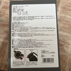 真空ステンレス卓上ポット1000mlの画像