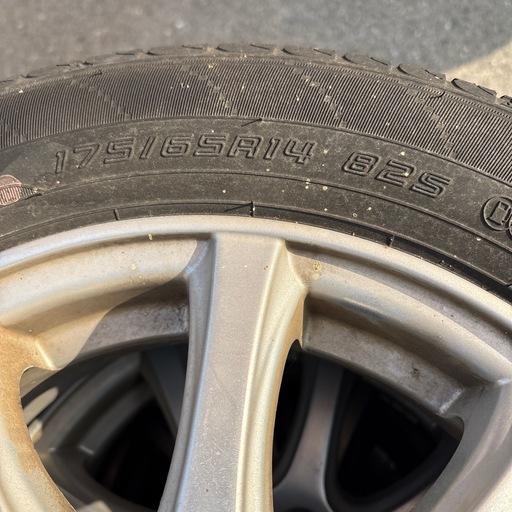 DUNLOP 175/65R14