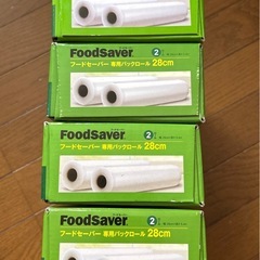 ショップジャパン フードセーバー 専用パックロールの画像