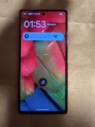 限定カラー　Google pixel7a コーラル