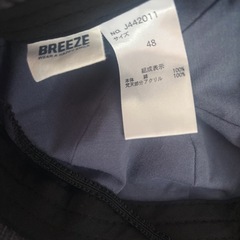 美品　BREEZE ブリーズ　コーデュロイベビーキャップ　ネイビー　48cmの画像