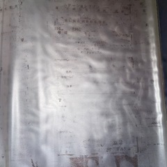 無料です　ホンダ・フィット(GE#) オーナーズマニュアル&メンテナンスノート＆車検証入れ　必要な方はお早めにお問い合わせ下さい。の画像