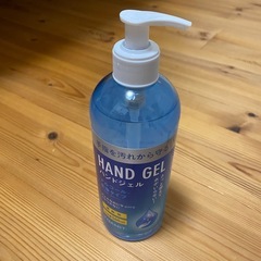 ハンドジェル（未開封/お譲り）の画像