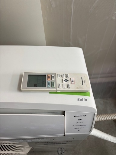 ?ハイパワー200V❗️上位モデル nanoeX?取付込?お掃除ロボ付き❄️簡易クリーニング済✨️中古 パナソニック Panasoni