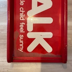 すべり台の画像