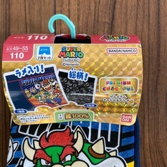 4000円相当→1000円　マリオ他キッズボクサーパンツ　110〜130センチ   3組６枚セットの画像