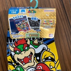 4000円相当→1000円　マリオ他キッズボクサーパンツ　110〜130センチ   3組６枚セットの画像