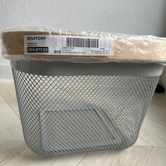 IKEA リーサトルプ グレーの画像