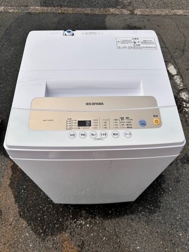 洗濯機アイリスオ-ヤマ、2021年、5kg