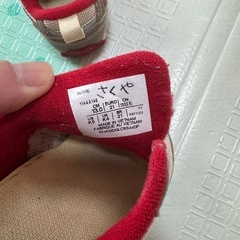 アシックスベビーシューズの画像