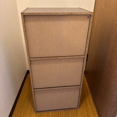 三段ボックスダークブラウンの画像