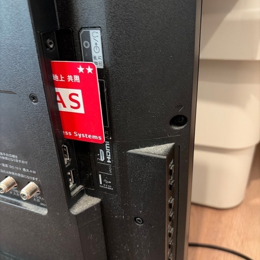 SONY  BRAVIA テレビ32インチ