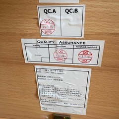 【廃盤品】ACTUS NAISHO DESK & CHAIR 内緒デスク チェアの画像