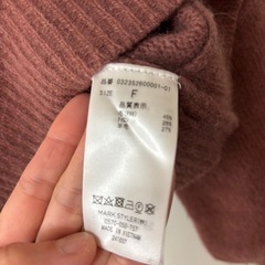 ラグナムーン　ニットの画像