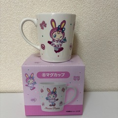 ベリエちゃん　マグカップの画像