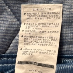 ニトリ  Nクール  敷きパッド  シングルサイズの画像