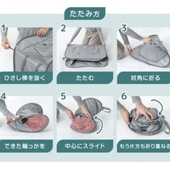 ペットケージ　折りたたみ　ワンタッチの画像