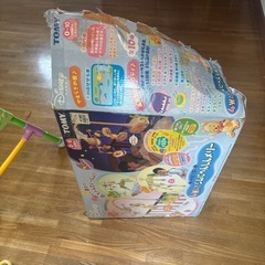 (決まりました)ベビー プーさん 4way ジムにへんしんメリーの画像