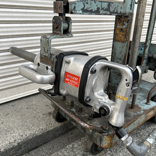 中古  BANZAI  エアツール  大型エアインパクトレンチ  AW-4200L