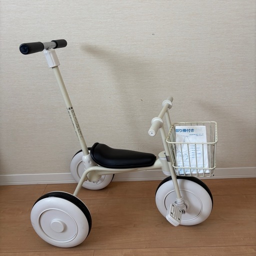 無印良品　三輪車