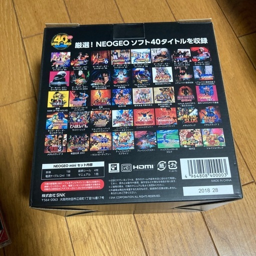 ネオジオミニ