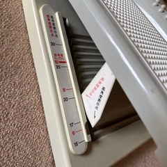 ストレッチボードの画像