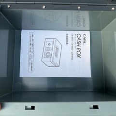 手提げ金庫 コインカウンター付きの画像