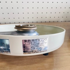 タチバナ製作所　ハイカロリースピード　テーブル コンロ　UL66 (2)の画像