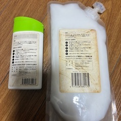 クライミング用液体チョークの画像