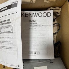 ケンウッド　オーディオの画像