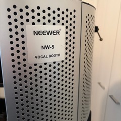 【ボーカル録音用】高さ調節可能NEEWER NW-5 プロ仕様吸音パネル＆三脚スタンドセットの画像