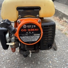 HITACHIエンジン式草刈機の画像