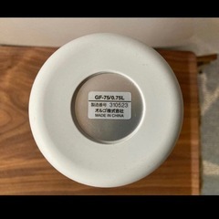 ho-on保冷専用 魔法瓶ポットの画像