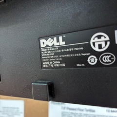 DELL24インチモニターの画像